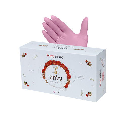 כפפות ניטריל חד-פעמיות עלמה ורוד - מידה S/M