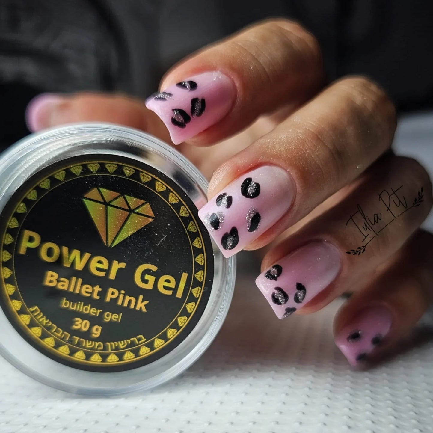 ג'ל בניה Ballet Pink 30 מל Power Gel