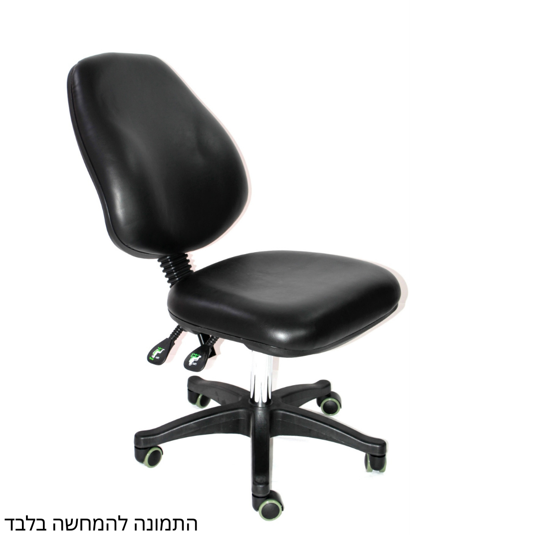 כיסא עבודה למניקור ופדיקור | זמין בצבעים שחור/לבן