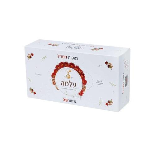 עלמה כפפות ניטריל חד פעמי 100 יח - יופילי