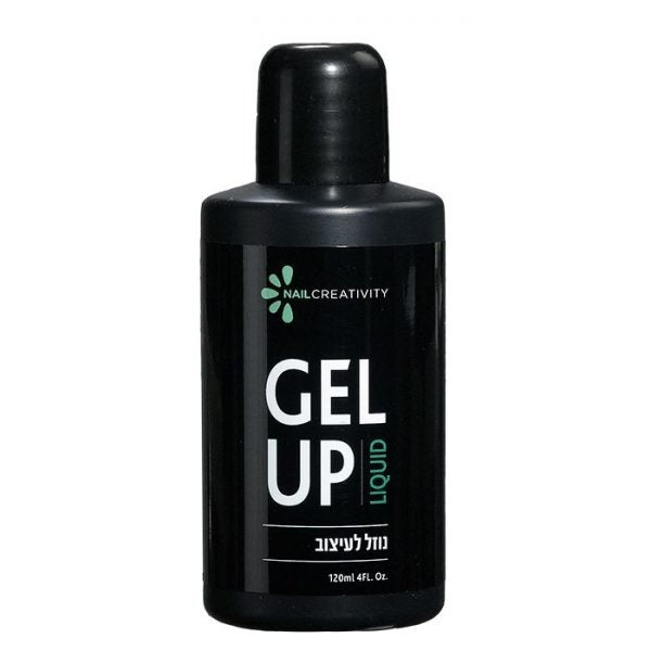 Nail Creativity Gel-Up נוזל עיצוב לפוליג’ל 120 מל