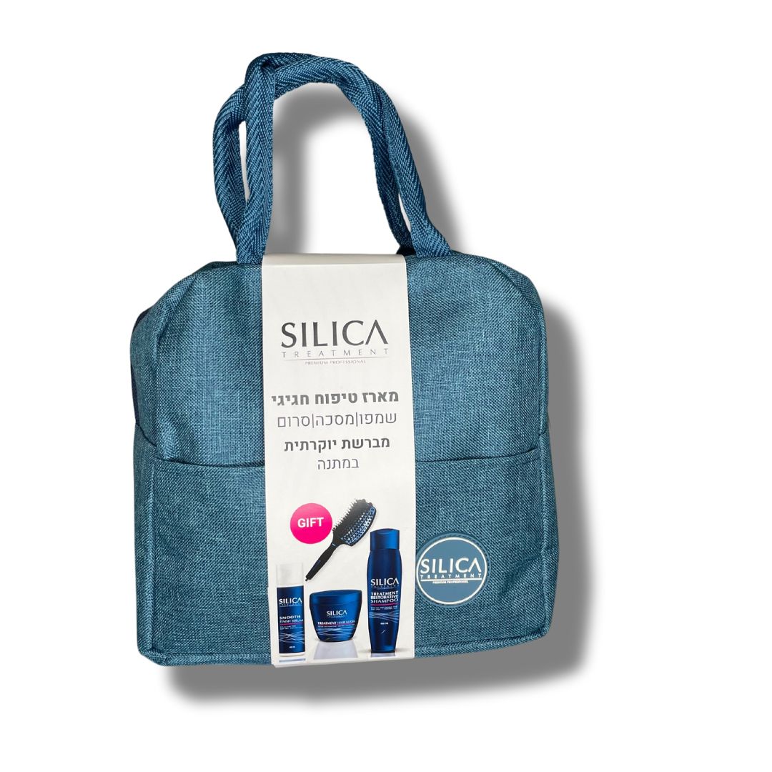 Silica ערכת טיפוח יוקרתית – שמפו + מסכה + סרום + מתנה