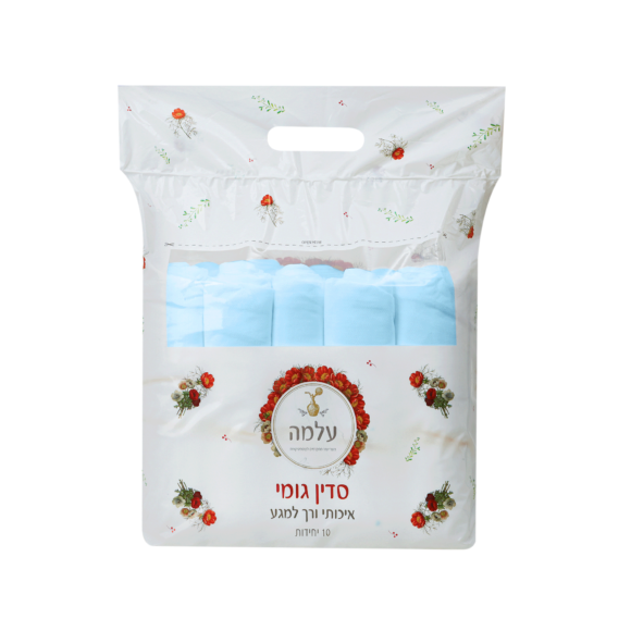 סדין חד-פעמי עם גומי למיטת טיפולים - מארז 10 יחידות (תכלת)| עלמה