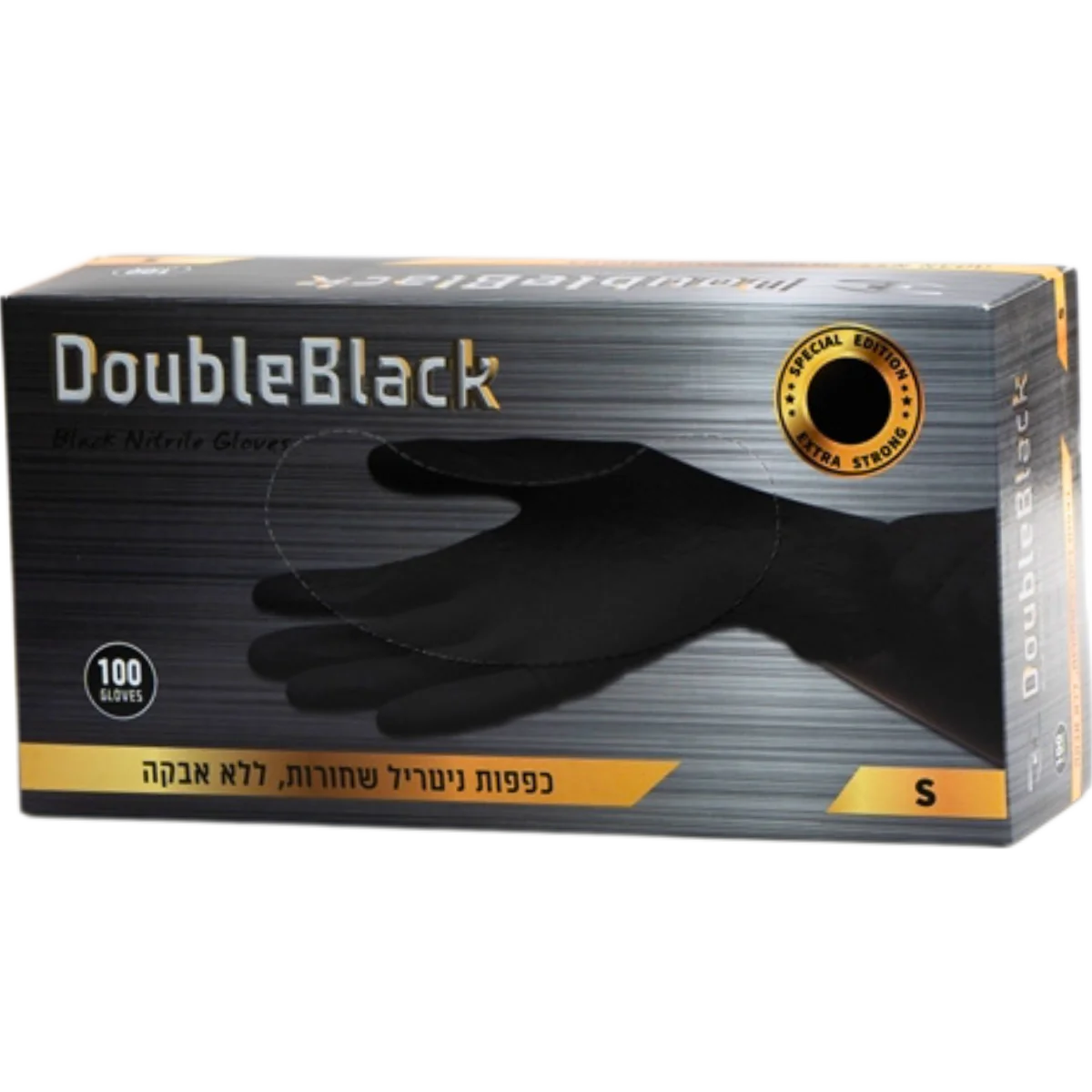 כפפות שחורות ניטריל Double Black – מידות S/M