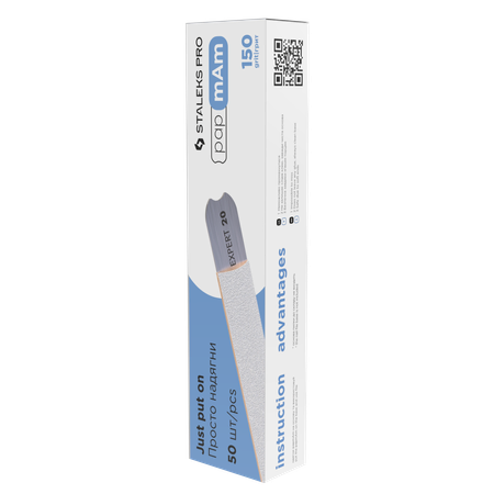 פצירות מתלבשות PAPMAM סטאלקס 50 יחידות – DFCE-22