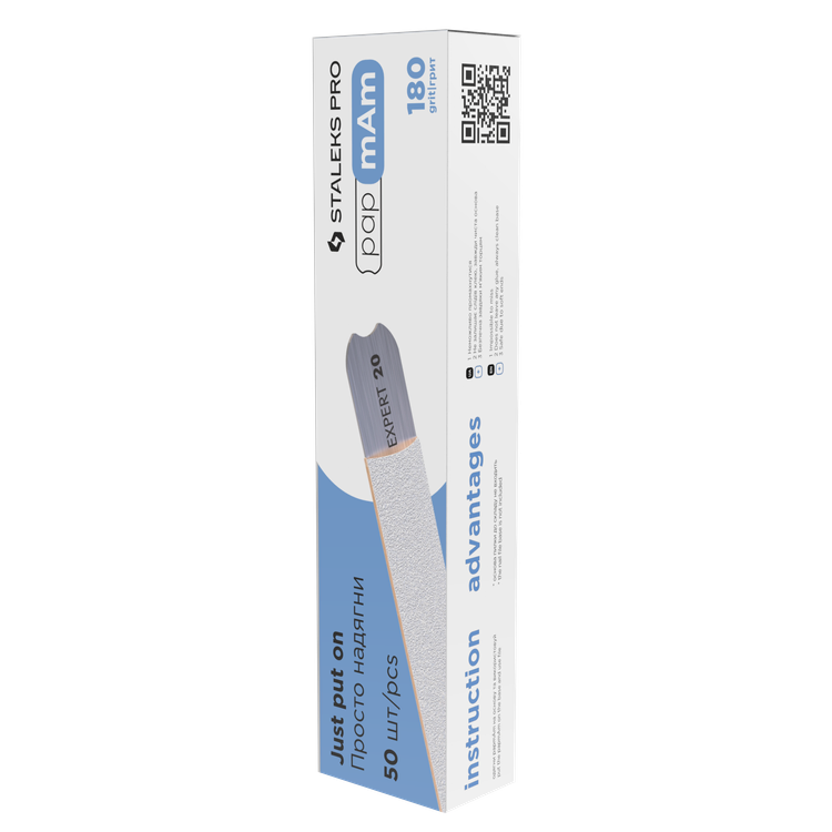 פצירות מתלבשות PAPMAM סטאלקס 50 יחידות – DFCE-22