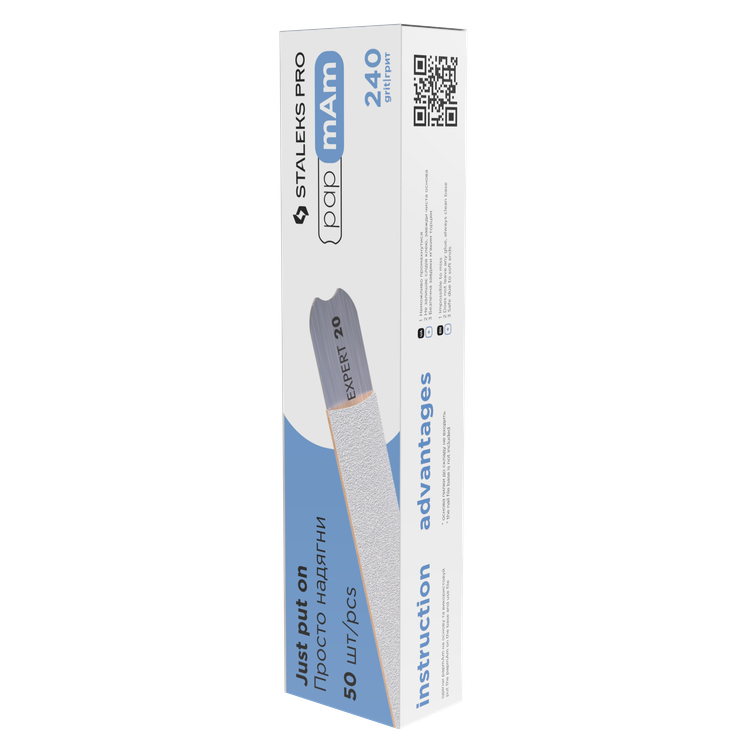 פצירות מתלבשות PAPMAM סטאלקס 50 יחידות – DFCE-22