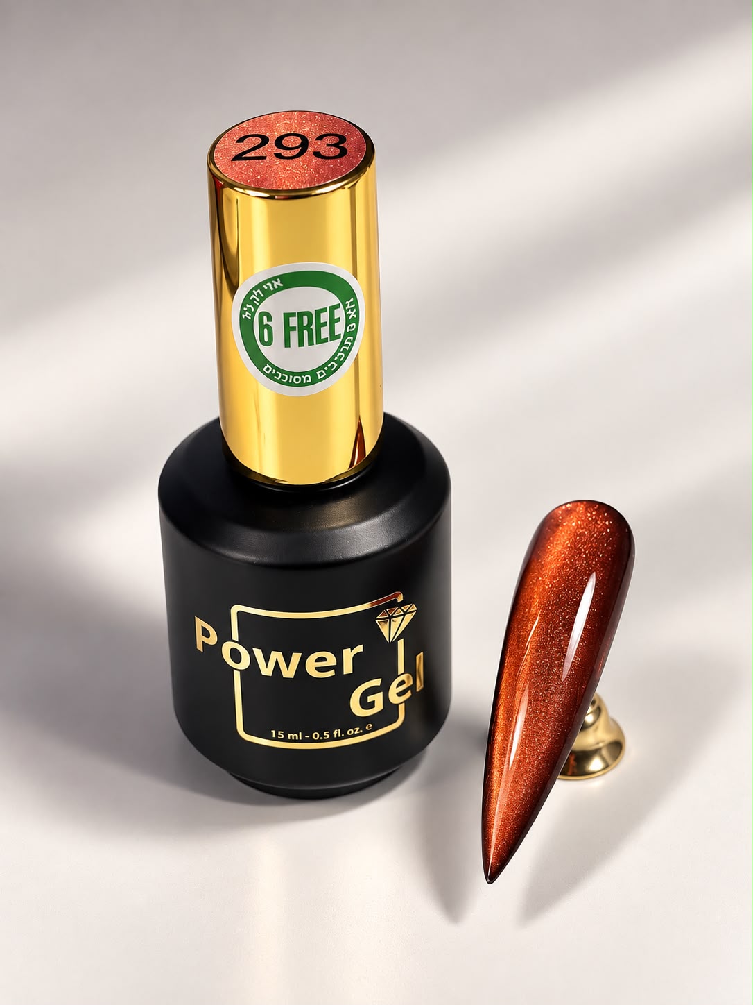 Power Gel לק ג'ל פאוור ג'ל 293