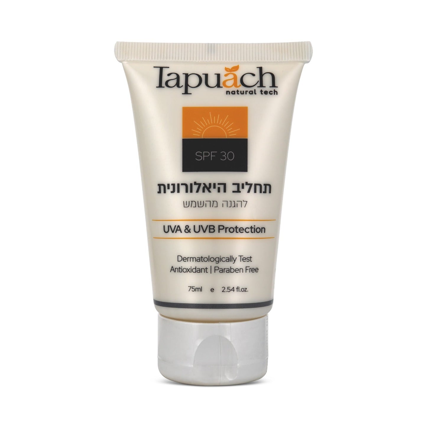 תפוח תחליב חומצה היאלורונית עם מקדם הגנה SPF 30 75 מ"ל