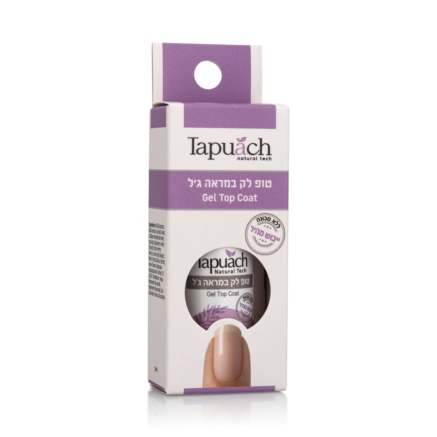 תפוח טופ לק ג'ל 13 מ"ל