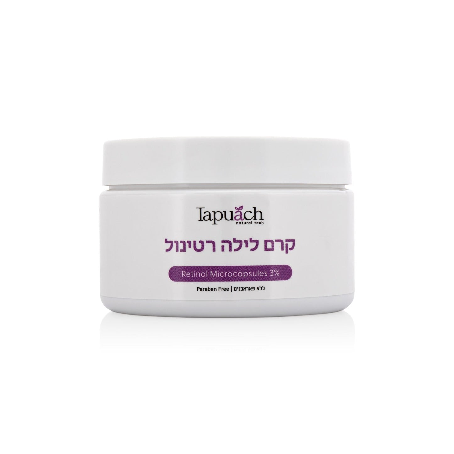 תפוח קרם לילה רטינול 250 מ"ל