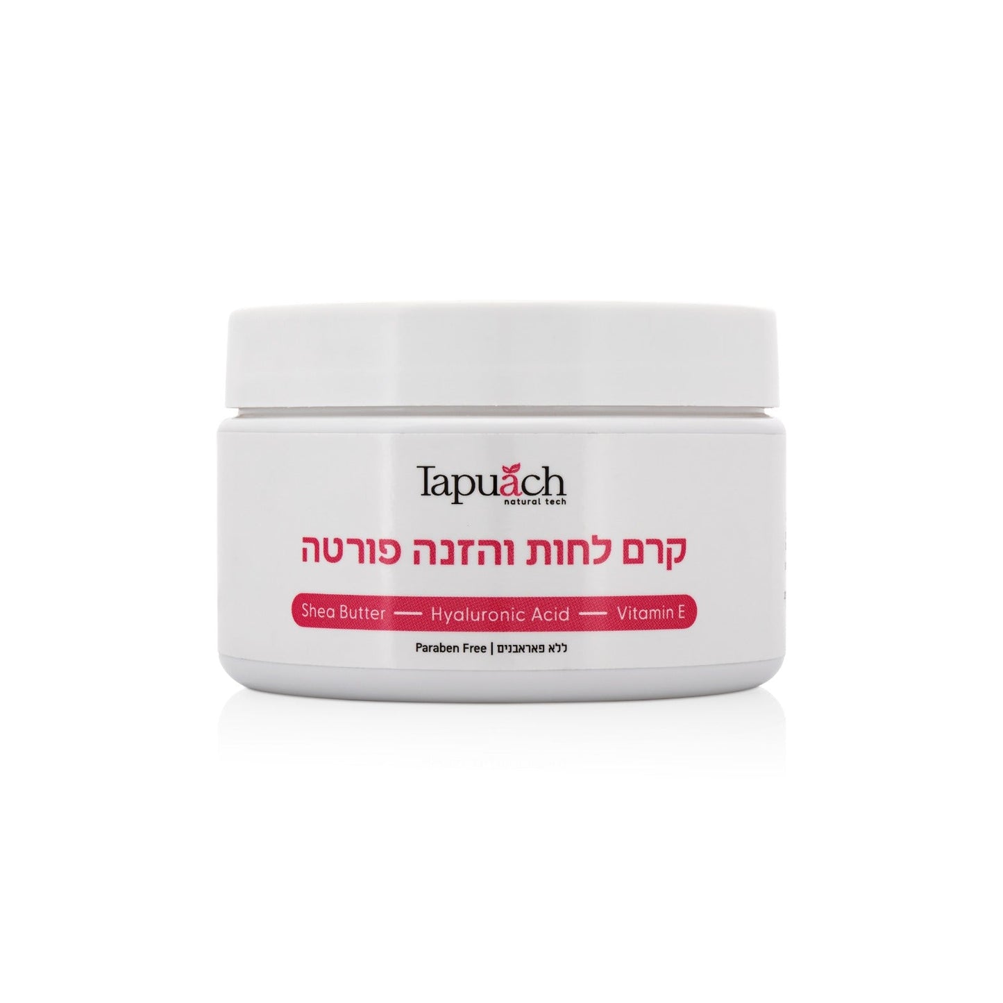 תפוח קרם לחות והזנה פורטה 250 מ"ל