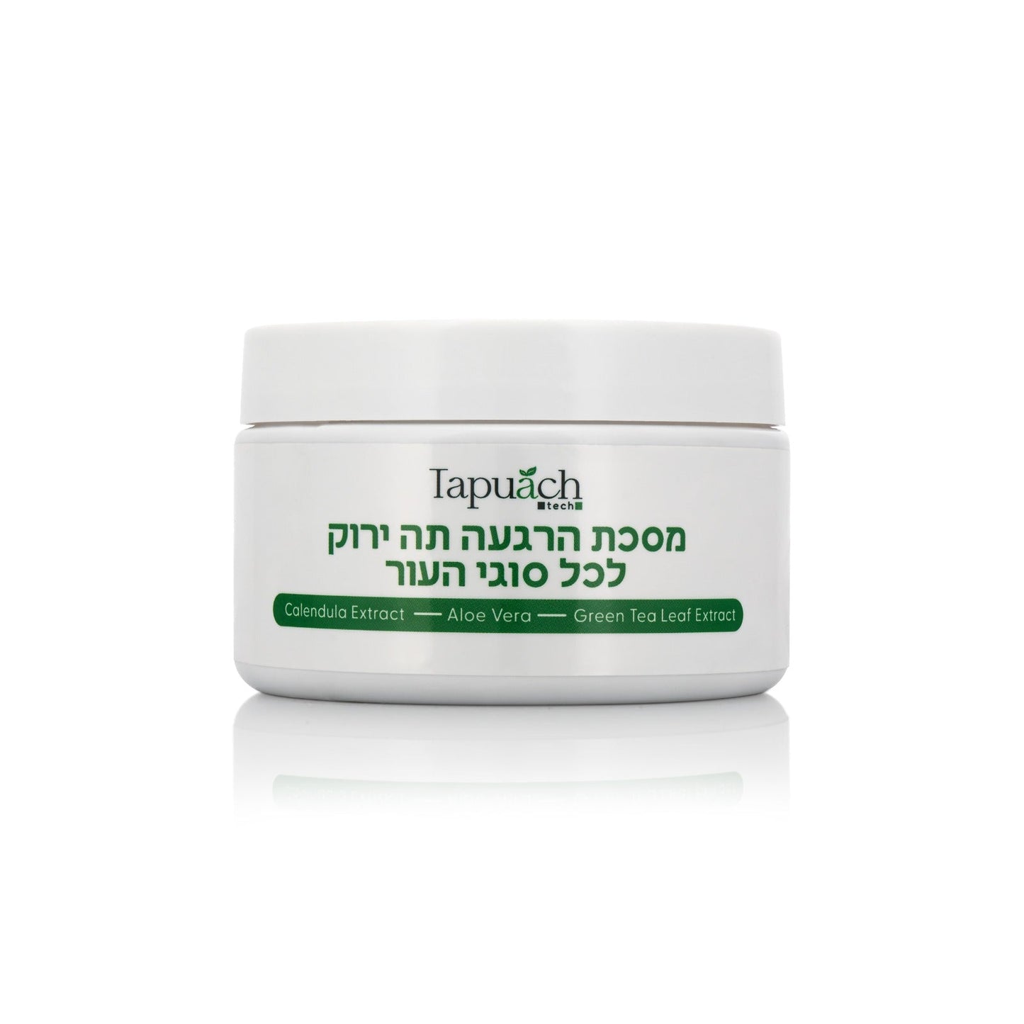 תפוח מסכה תה ירוק 250 מ"ל
