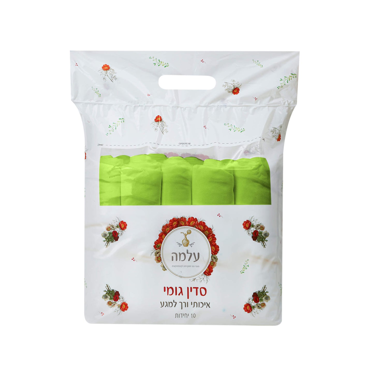 סדין חד-פעמי עם גומי למיטת טיפולים - מארז 10 יחידות (ירוק)| עלמה