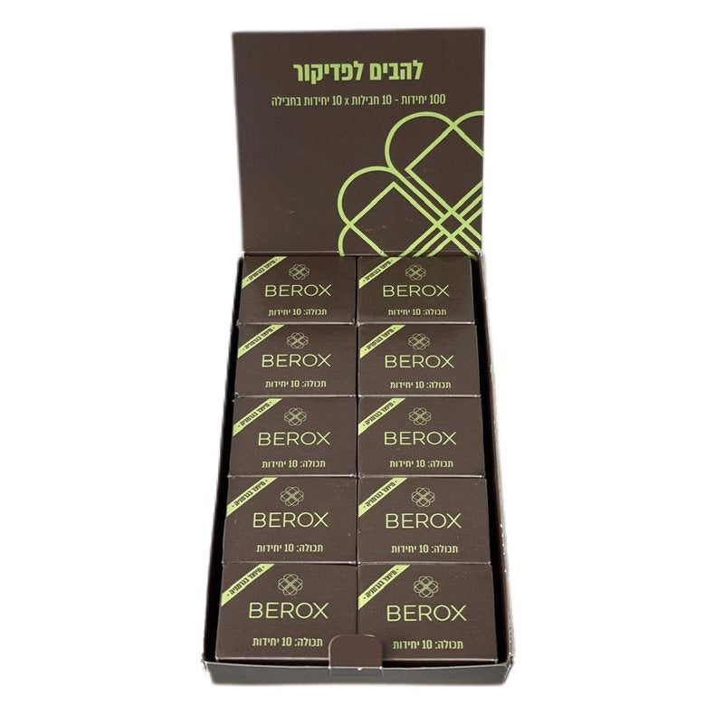להבים לפדיקור 100 יחידות BEROX - תוצרת גרמניה