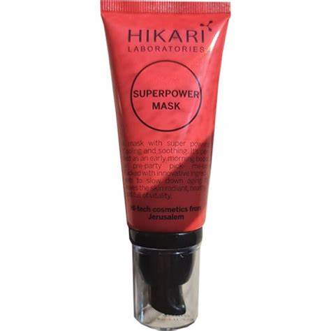 SUPER POWER MASK 60 ml מסכת לחות מזינה במיוחד. מכיל מולקולות NR