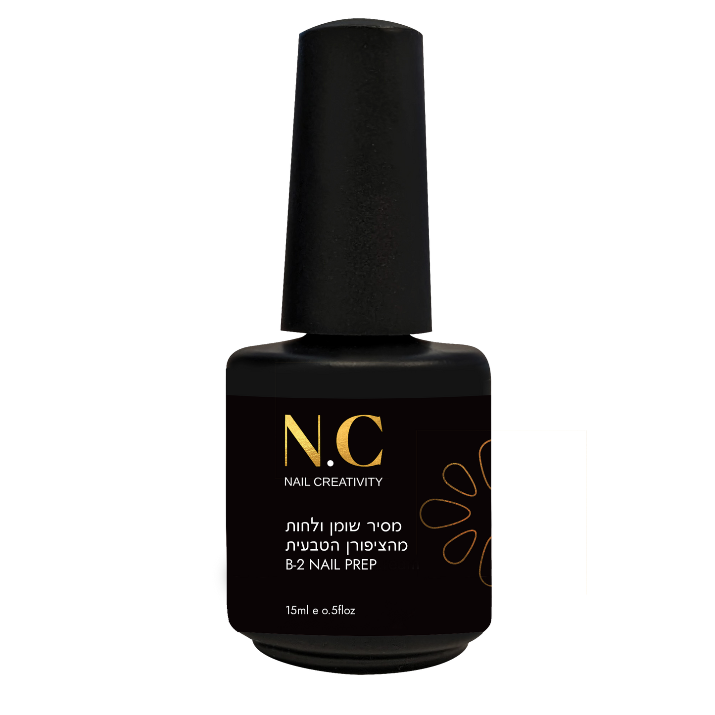 B-2 Nail Prep – מנטרל שומן להכנת הציפורן | Nail Creativity