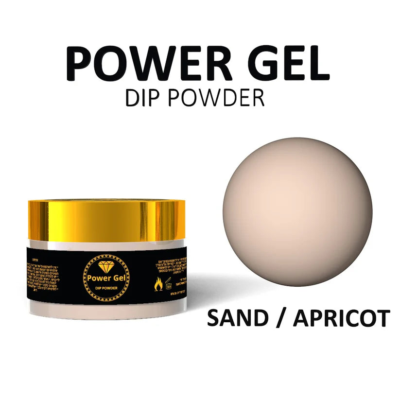 SAND/APRICOT אבקת דיפ מחיר רגיל0.00 ש״ח