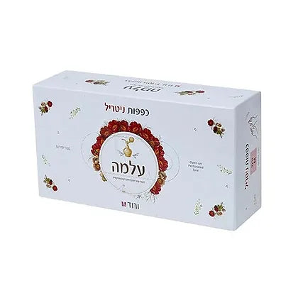 כפפות ניטריל חד-פעמיות עלמה ורוד - מידה S/M