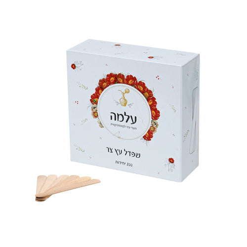 שפדל עץ עלמה צר (200 יח')