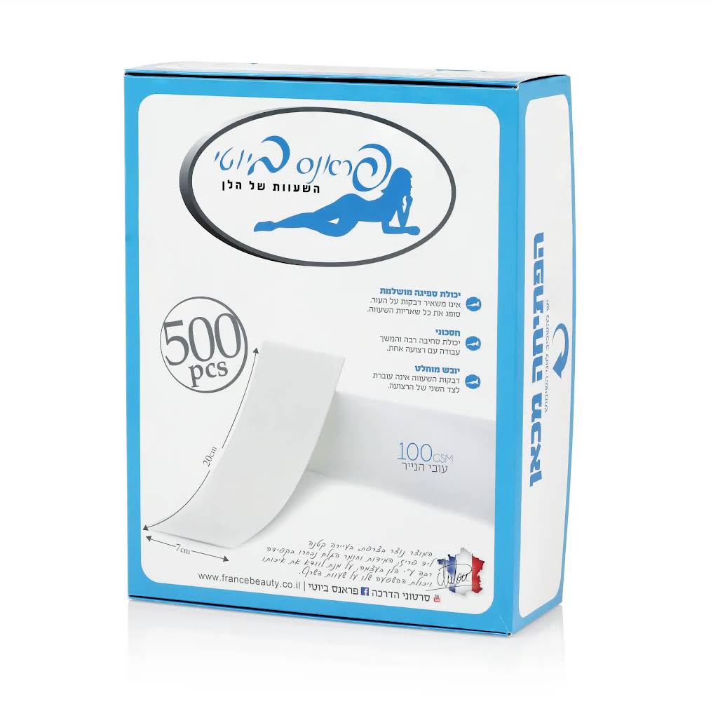 רצועות השעווה פראנס ביוטי 500 יח