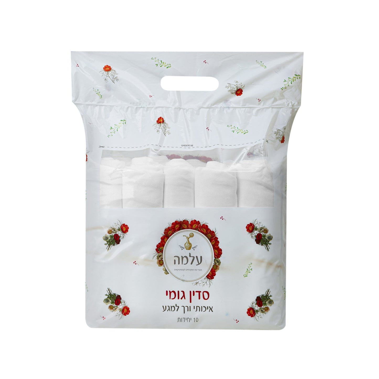 מארז 10 יחידות של סדינים למיטה קוסמטיקאית עם גומי - לבן
