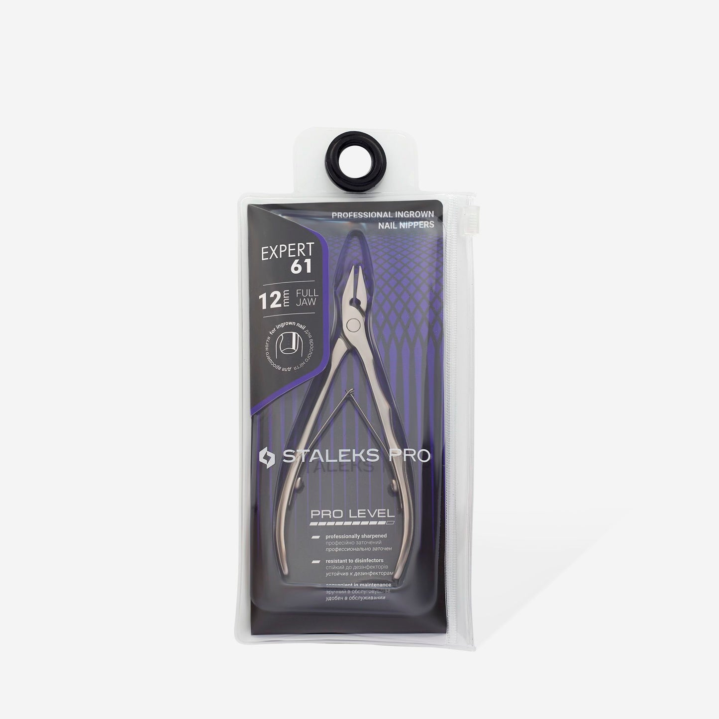 צבתית פדיקור לציפורן חודרנית STALEKS EXPERT 61\12