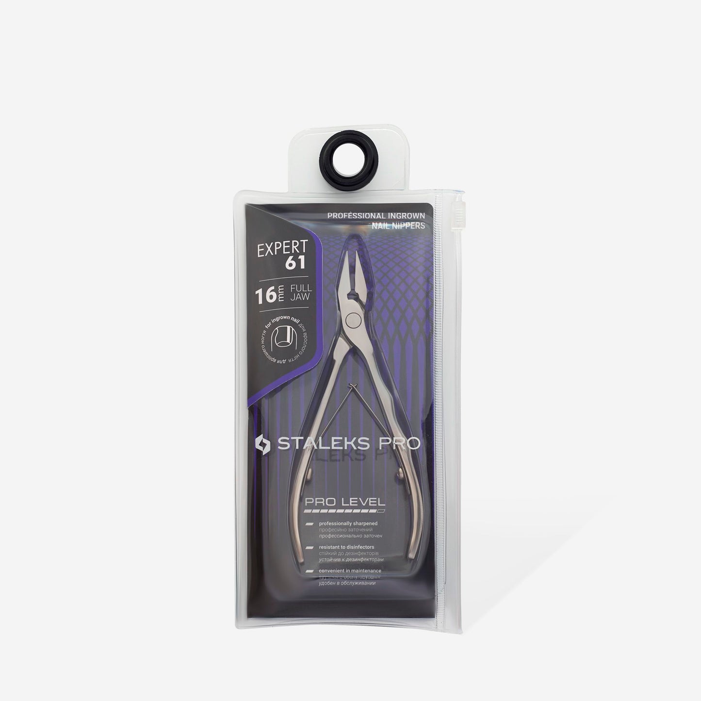 צבתית פדיקור לציפורן חודרנית STALEKS EXPERT 61\16