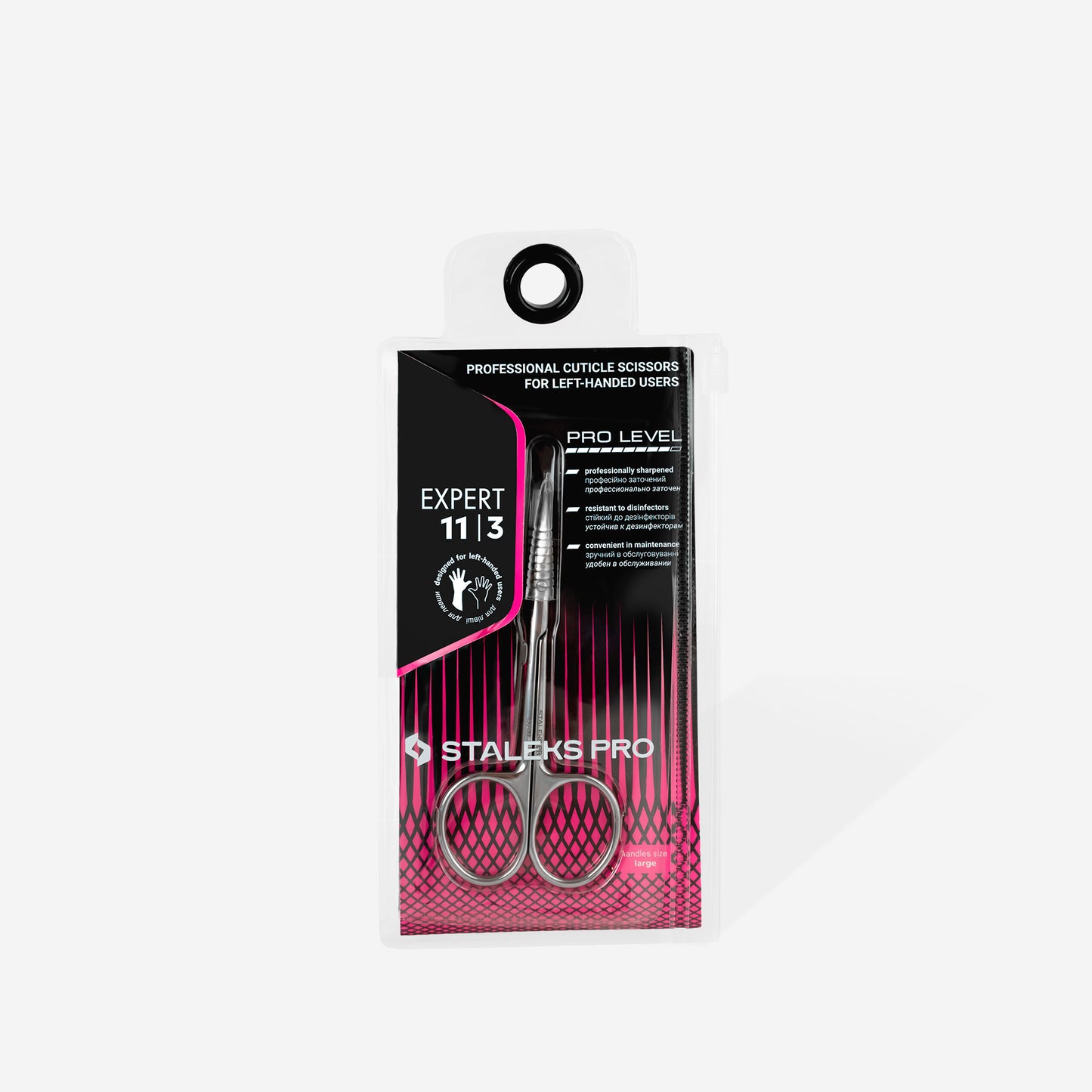 מספריים לקוטיקולה מקצועיות לשמאליים EXPERT 11 TYPE 3