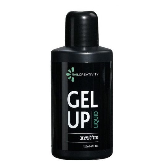 Nail Creativity Gel-Up נוזל עיצוב לפוליג’ל 120 מל