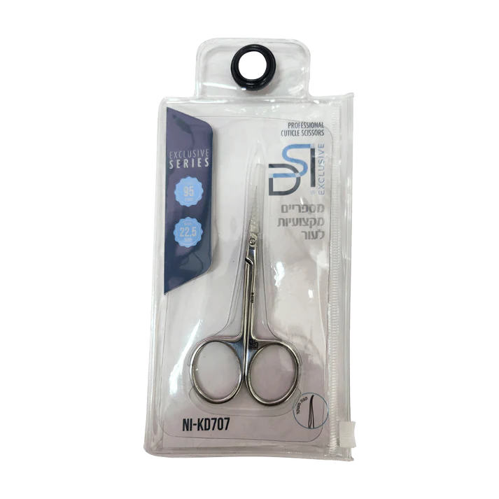 מספריים עם קצה מעוקל DSI Exclusive Professional Cuticle Scissors KD707