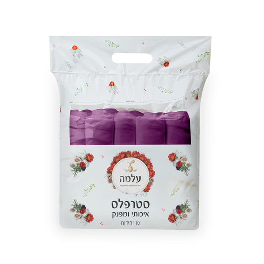 סטרפלס חד-פעמי - מארז 10 יחידות (סגול כהה)| עלמה
