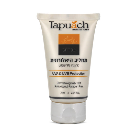 תפוח תחליב חומצה היאלורונית עם מקדם הגנה SPF 30 75 מ"ל