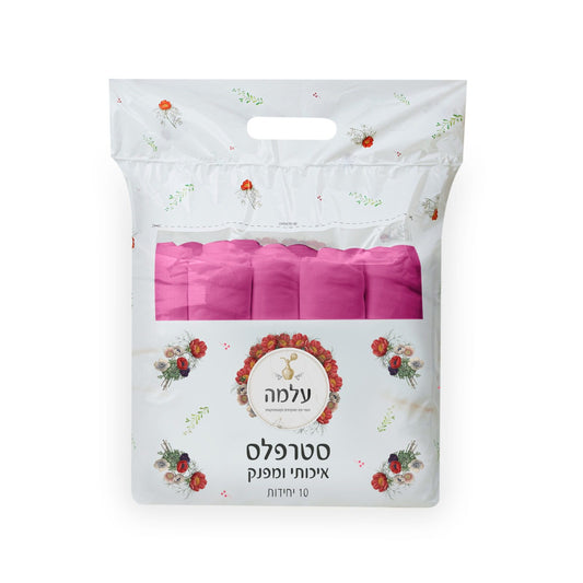 סטרפלס חד-פעמי - מארז 10 יחידות (ורוד כהה)| עלמה