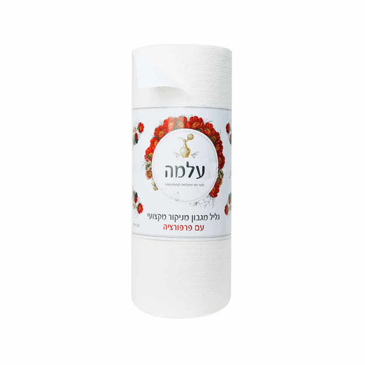 מגבון מניקור בגליל "עלמה" 4 חבילות - 100 יחידות