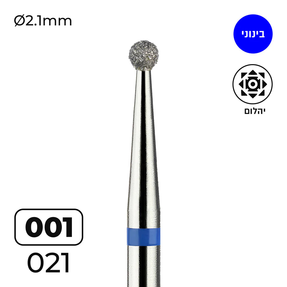 מקדח ראש שיוף יהלום לסלון יופי "כדור" כחול בינוני 001/021