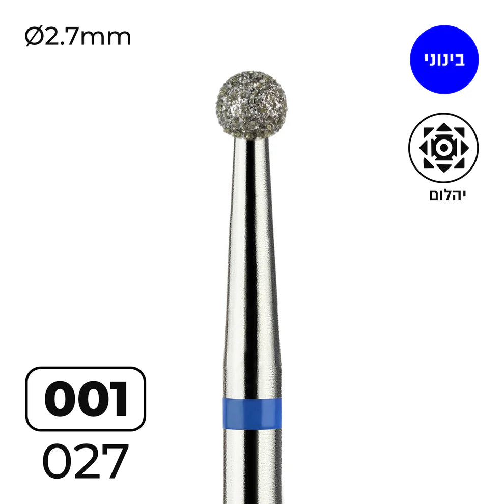 מקדח ראש שיוף יהלום לסלון יופי – “כדור” כחול בינוני 001/027