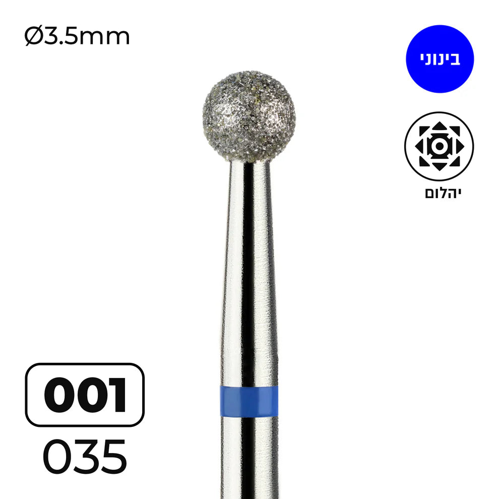 מקדח ראש שיוף יהלום לסלון יופי "כדור" כחול בינוני 001/035