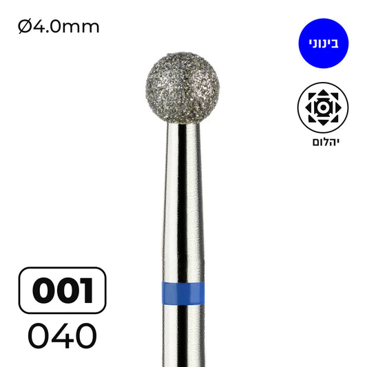 מקדח ראש שיוף יהלום לסלון יופי "כדור" כחול בינוני 001/040