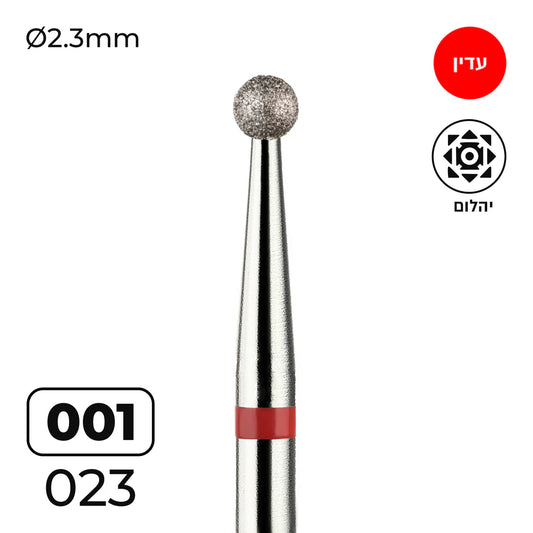 מקדח ראש שיוף יהלום לסלון יופי "כדור" אדום עדין 001/023