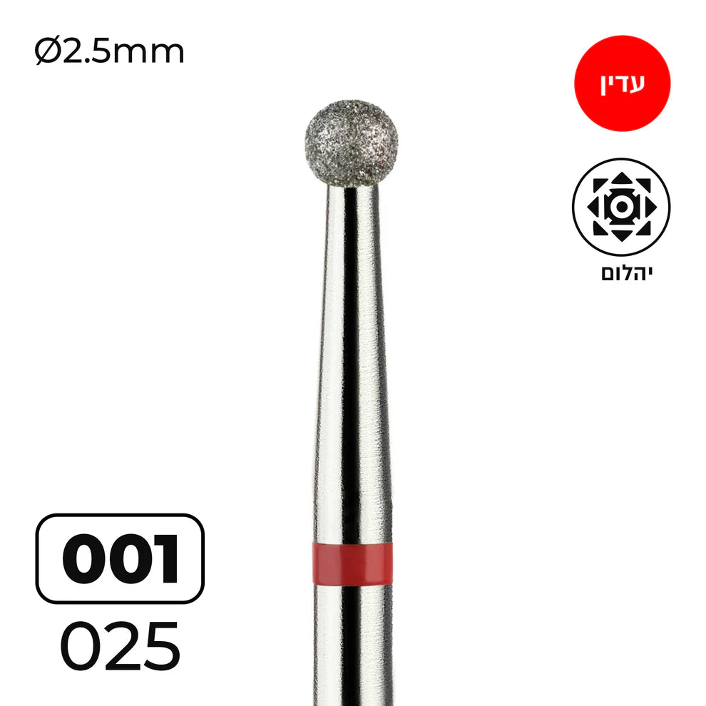 מקדח ראש שיוף יהלום לסלון יופי "כדור" אדום עדין 001/025