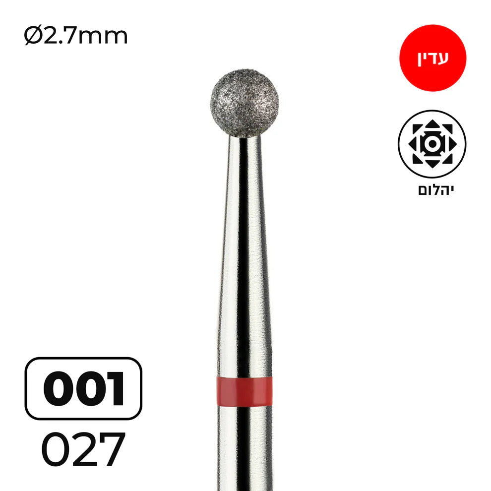 מקדח ראש שיוף יהלום לסלון יופי "כדור" אדום עדין 001/027