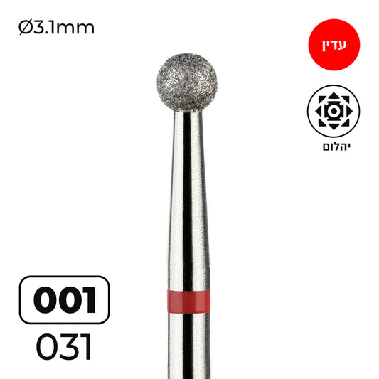 מקדח ראש שיוף יהלום לסלון יופי "כדור" אדום עדין 001/031