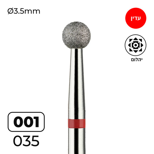 מקדח ראש שיוף יהלום לסלון יופי "כדור" אדום עדין 001/035