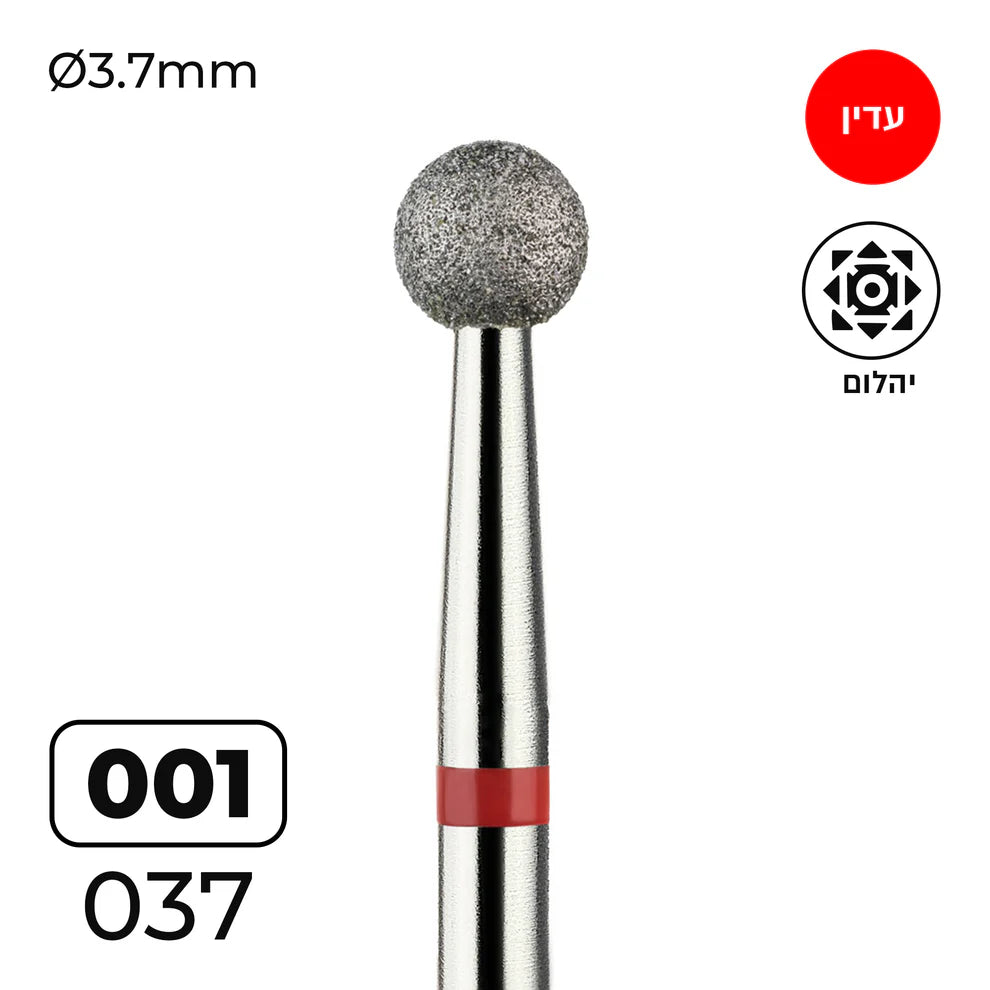 מקדח ראש שיוף יהלום לסלון יופי "כדור" אדום עדין 001/037