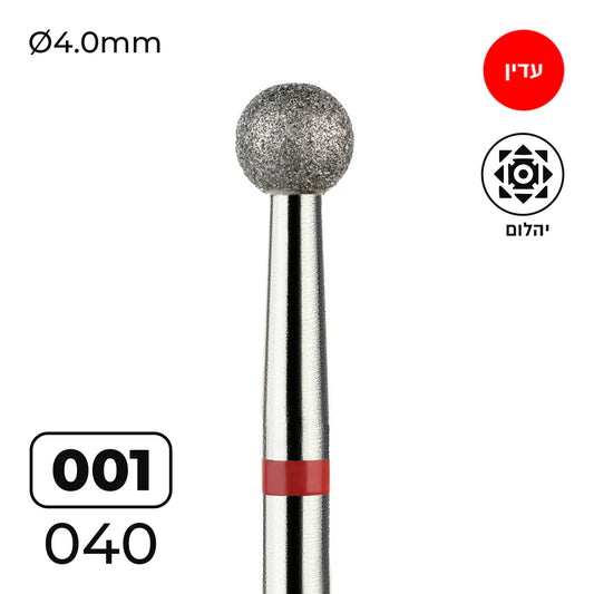 מקדח ראש שיוף יהלום לסלון יופי "כדור" אדום עדין 001/040