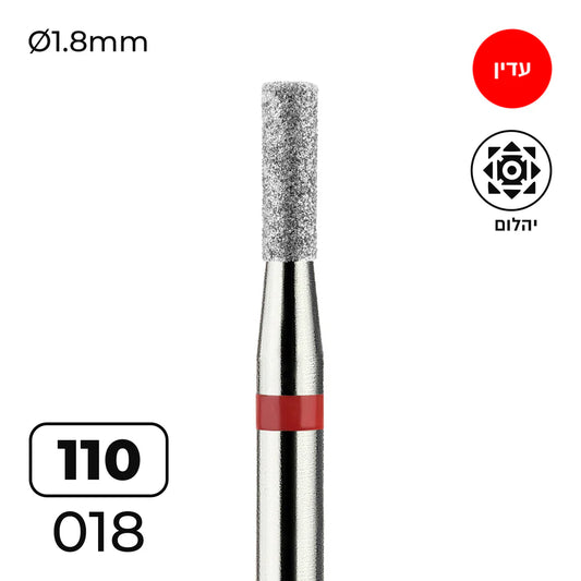 מקדח ראש שיוף יהלום לסלון יופי "צילינדר" אדום עדין 110/018