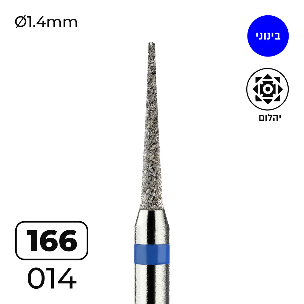 מקדח ראש שיוף יהלום לסלון יופי "קונוס" כחול בינוני 166/014