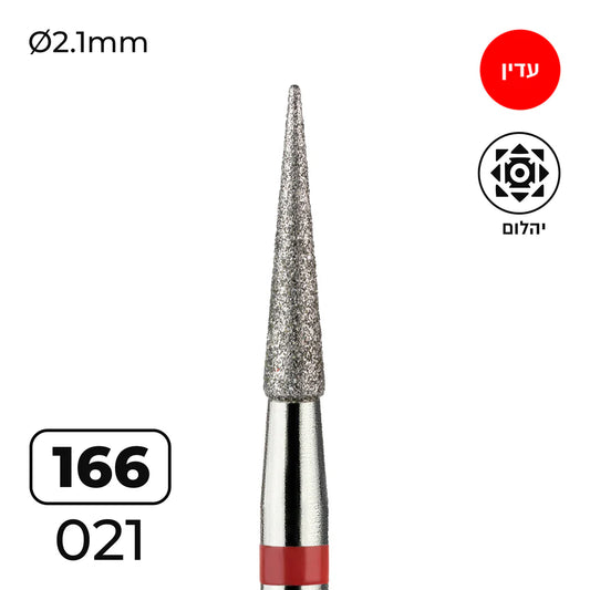 מקדח ראש שיוף יהלום לסלון יופי "קונוס" אדום עדין 166/021