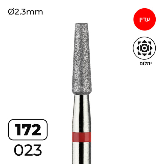 מקדח ראש שיוף יהלום לסלון יופי "קונוס חתוך" אדום עדין 172/023